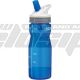 BOTTLE CAMELBAK PERFORMANCE PLASTIC CMLB52088 650ML, silver