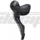 AM SHIFT/BRAKE LEVERS ISTR7000LIL