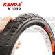 AM TIRE KENDA 16*2.5 K1039