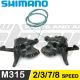 AM SHIFT LEVER SHIMANO ESLM31538PA