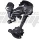 AM RD SHIMANO IRDM591SGSL  extra sale 2016