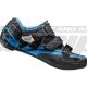 AM CYCLING SHOES SHIMANO ESHR107L /42