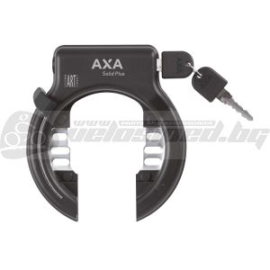 LOCK AXA SOLID PLUS BLACK 51405095 0X05SC