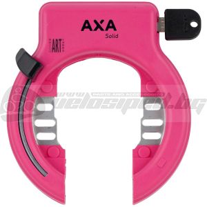 LOCK AXA SOLID PINK 51105097 MX05SC