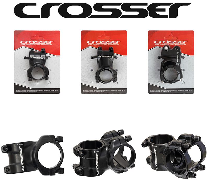 New short length paws from Crosser