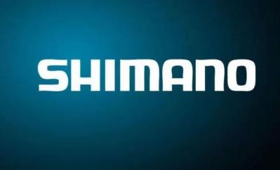 For the new season, Shimano is replacing part of its product range