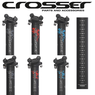 Alum seat peg. 31.6 x 400mm CROSSER XCS101 SP-368