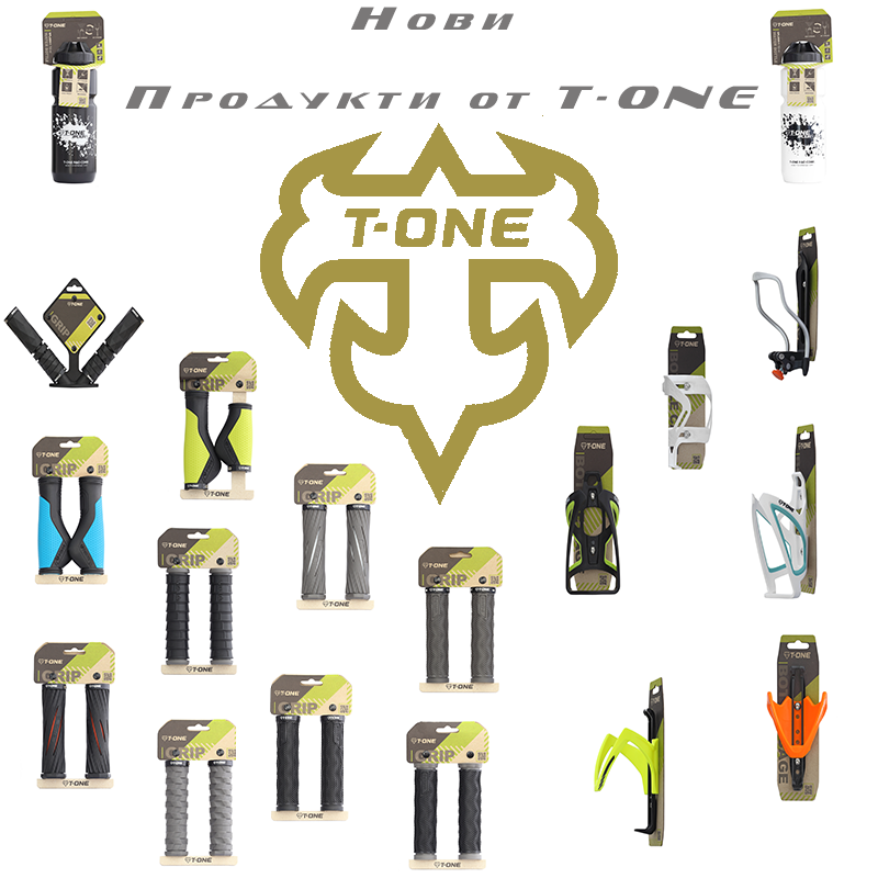 T-ONE New products