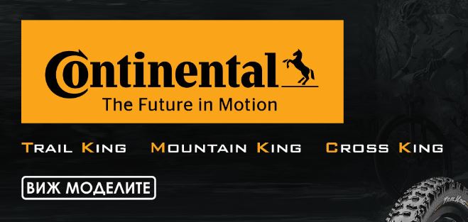 continental